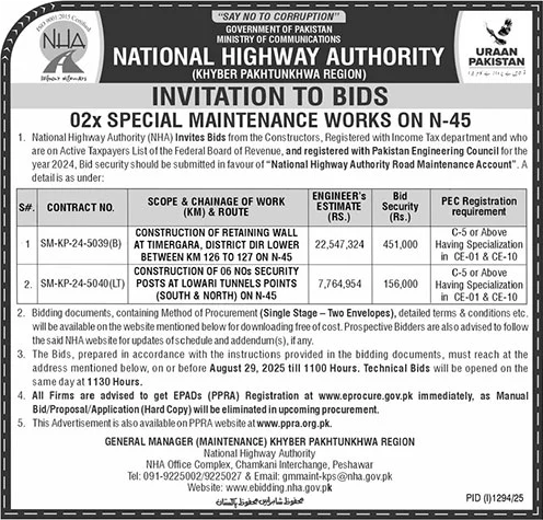 National Highway Authority Peshawar Tender Notice